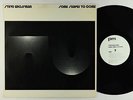 Steve Grossman - Some Shapes To Come LP - PM VG+