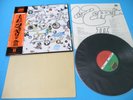 LED ZEPPELIN LP Led Zeppelin III w/Poster 1976 Japan P-10106A OBI Mint Vinyl