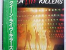 QUEEN LIVE KILLER ELEKTRA P5567E JAPAN OBI VINYL 2LP
