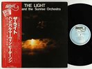 Hannibal & The Sunrise Orchestra - The Light LP - Baystate Japan VG+