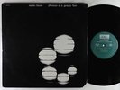 Marion Brown - Afternoon Of A Georgia Faun LP - ECM VG++