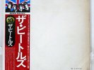 BEATLES WHITE ALBUM APPLE EAS77001 JAPAN OBI VINYL 2LP