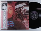 PAUL MCCARTNEY Red Rose Speedway CAPITOL LP VG++/VG+ japan w/ booklets & obi o