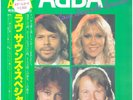 LP Abba Love Sounds Special GREEN / OBI + INSERT JAPAN NEAR MINT Discomate