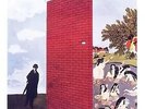 George Harrison Wonderwall Music (zoetrope) RSD 2024 APRIL (New)