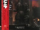 Godzilla (soundtrack record) - Reijiro Koroku - Japan 1st press (1984)