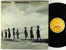 Woody Shaw ft. Gary Bartz - Blackstone Legacy 2xLP - Contemporary Stereo VG+