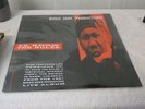 BOOGIE DOWN PRODUCTIONS ya know the rules 12 inch RECORD - Sealed