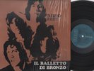 LP BALLETTO DI BRONZO SIRIO 2222 RISTAMPA CONTEMPO 1988 RCA ITALIAN PROGRESSIVE