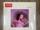 Kate Bush - Hounds Of Love - 2018 Remaster 180gm Black Vinyl [New Vinyl LP] 180