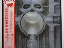 Emerson, Lake & Palmer ‎– Brain Salad Surgery 1973 NEAR MINT vinyl LP P-8395M