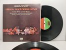 The Allman Brothers Band- Beginnings (1973) (Atlantic) EX OZ PRESS