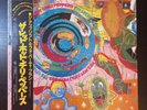 RED HOT CHILI PEPPERS The Uplift Mofo Party Plan 1987 LP JAPAN OBI Nirvana RARE