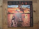 MARIANI: PERPETUUM MOBILE LP (AKARMA, 2001)  M-/M-  LIMITED EDITION REISSUE