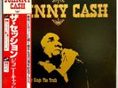 JOHNNY CASH - A BELIEVER SINGS THE TRUTH JAPAN LP CBS/SONY 25AP 1763