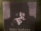 MAKI ASAKAWA 2LP Vinyl 1970's Japan/Chanteuse/Modal Jazz 2015 Honest Jons EX