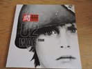 U2 WAR TOUR US FESTIVAL TOUR 1983 DOLP BLACK VINYLS WITH POSTER