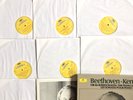 KEMPFF Beethoven Piano Sonatas Die Klaviersonaten 10 LP BOX SET DG 2740 22