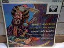 Decca WBG ED1 SXL 2221  Ansermet OSR Tale Of Tsar Saltan Rimsky-Korsakov