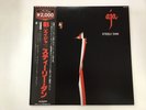 STEELY DAN AJA - MCA VIM-4039 Japan  LP