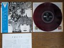 THE BEATLES Revolver 1966 Japan LP w/ OBI RED WAX Odeon OP-7600