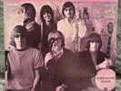 Jefferson Airplane – Surrealistic Pillow | 1967 Japan Pressung LP Vinyl Rock