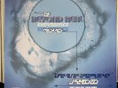 JIGMASTAS - LYRICAL FLUCTUATION (+REMIX) (12