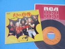 SCORPIONS 7