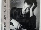 BILLY JOEL GREATEST HITS VOLUME I & VOLUME II CBS/SONY 40AP3060 JAPAN OBI 2LP