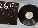 12 by 12 Megatone 2 LP Hi NRG dance disco electronic Sylvester Patrick Cowley
