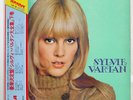 SYLVIE VARTAN BEST VOL.2 RCA SRA9410 JAPAN OBI VINYL 2LP