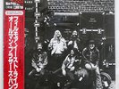 ALLMAN BROTHERS BAND AT FILLMORE EAST POLYDOR 28MM0535 JAPAN OBI VINYL 2LP