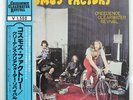CREEDENCE CLEARWATER REVIVAL COSMO'S FACTORY FANTASY VIP5058 JAPAN OBI VINYL LP