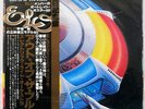 ELECTRIC LIGHT ORCHESTRA OUT OF THE BLUE UNITED ARTISTS GXG25 JAPAN OBI 2LP