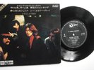 PINK FLOYD: BIG4 - One Of These Days + 3 (Odeon)  1971 Japanese 7