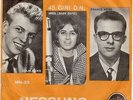 Mina (Baby gate) - NESSUNO / TUA Italdisc MH-23