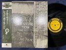 MINT  RED GARLAND TRIO GROOVY PRESTIGE SMJ 6504 OBI MONO JAPAN Vinyl LP