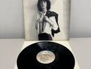 Patti Smith: Horses (strongVG+ 1975 Arista AL-4066 1st US Press LP)