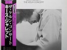 Keith Jarrett The Köln Concert OBI JAPAN NEAR MINT ECM Records 2xVinyl LP
