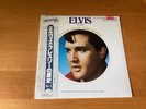 JAPAN LP ELVIS PRESLEY ELVIS A LEGENDARY PERFORMER VOLUME 4 RPL-8226 OBI PROMO
