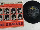 THE BEATLES   -  Extracts from the Album A HARD DAY'S NIGHT EP  - FIRST PRESSING
