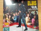Elvis ‘68 Unleashed 2 x 45rpm  yellow vinyl new and sealed