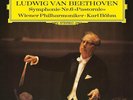 Karl Bohm - Beethoven: Symphony No. 6 LP NEW