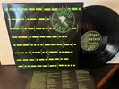 LP,  Roger Waters, Radio KAOS, Pink Floyd, 1987, Originalinnersleeve, EX