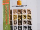 JEFF BECK GROUP / S/T JAPNA ISSUE LP W/OBI, INSERT