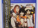 BEATLES / BALLADS JAPAN ISSUE LP W/OBI, INSERT
