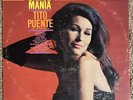 Tito Puente - Dance Mania - Carino DBL1-5017 LP Vinyl Record