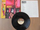 KISS- THE ELDER LP ORIGINAL 1981 JAPAN VINYL RECORD POLYSTAR 28S-23 w/OBI RARE