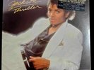 MICHAEL JACKSON Thriller 1982 original US press SEALED w/ Hype