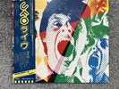 UFO Strangers In The Night Double Album JAPANESE IMPORT
